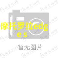 两相电搅拌机魔力搅拌家常美食