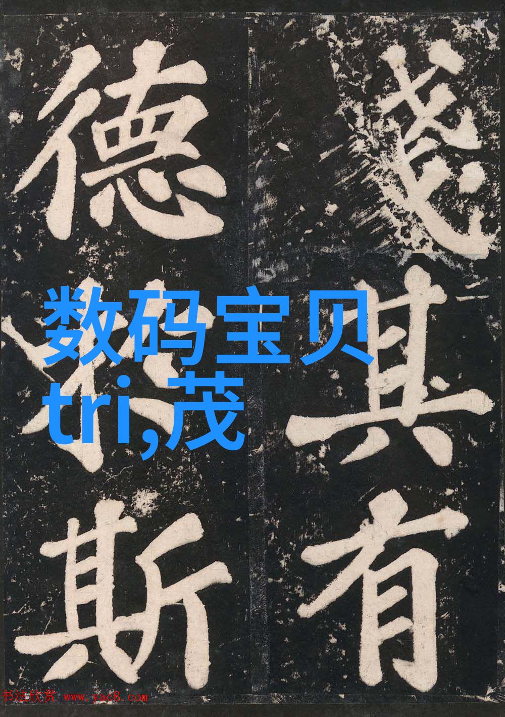 高压釜技术与食品加工一种创新式的热处理手段在现代食品工业中的应用研究