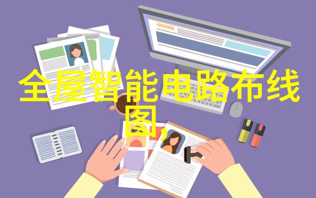 不锈钢丝网波纹填料重量-精确测定不锈钢波纹填料的重量计算方法与应用