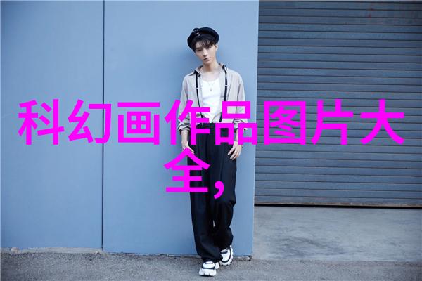 高压蒸汽灭菌技术的应用与注意事项简述