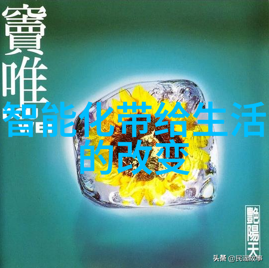 视觉教学通过图片理解发生剂催化剂作用于不同条件下的反应装备