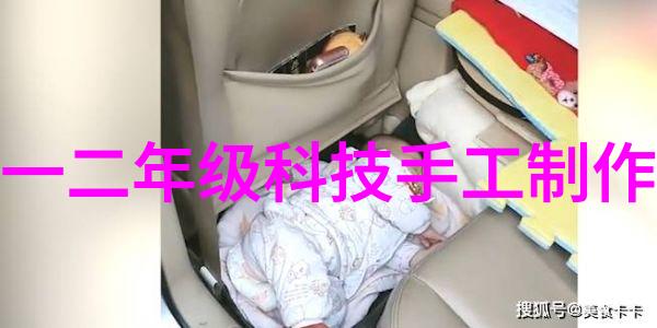 逆流操作的秘密深入探究反渗透净水设备的工作原理与应用