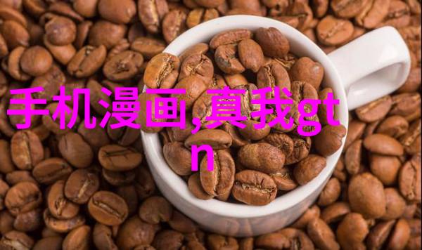 膏药机械精准涂抹温暖护理的新时代医疗装备