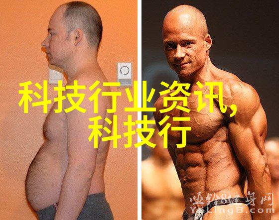 贵州实验室设备的创新应用与可持续发展策略