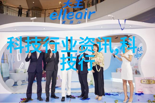 反应釜图解我来教你如何用图解理解化学实验的秘密