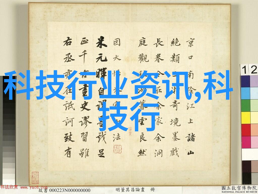 不眠杀手深入了解高壓滅爐在夜間運作的必要性