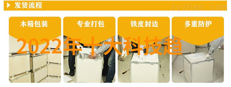 我和父亲试着生个孩子亲子梦想的努力之旅