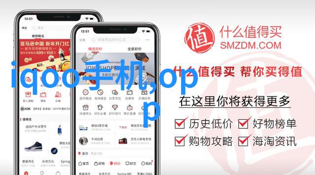 水利水电工程职业技术学院专业教育与实践融合的学术殿堂
