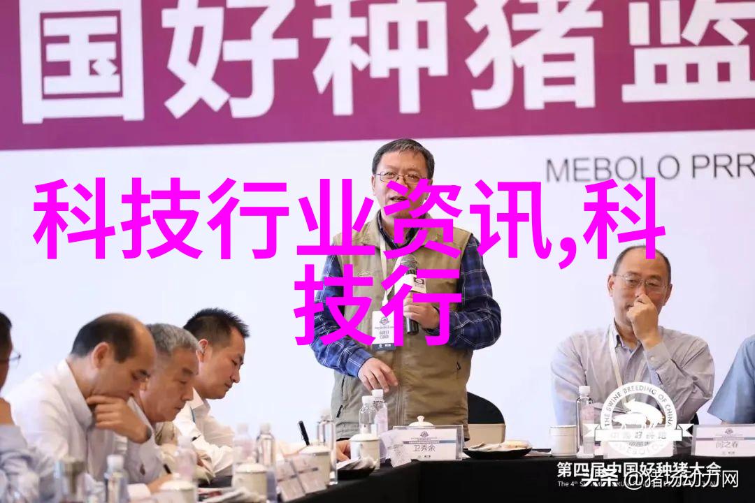 通道式自动喷淋消毒系统我来教你如何让这个高科技玩意儿在家里也能省心省力地工作