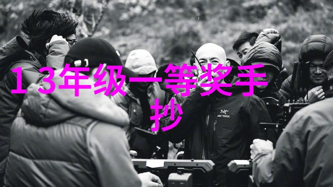 家用净水器十大排名 - 清新源自家选购指南与业界前沿