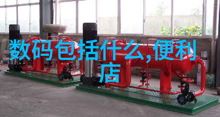 小型吸泥机家用清洁的新选择