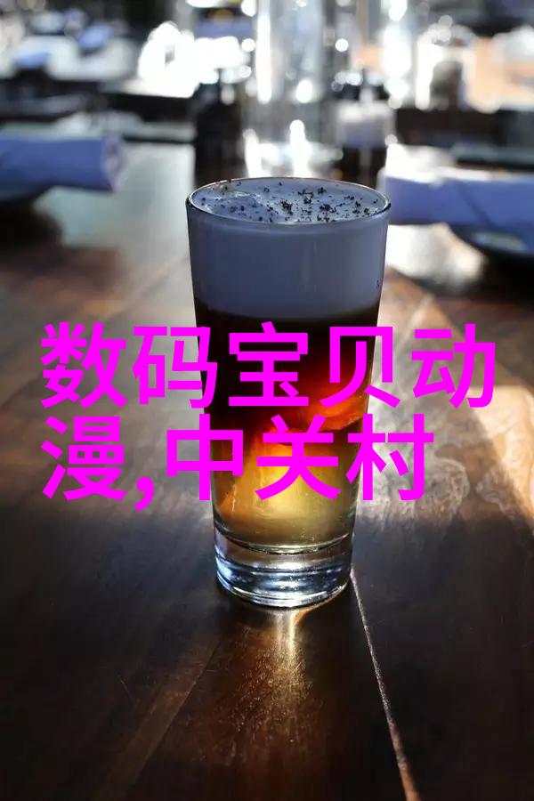 主题我来生产净化水设备了