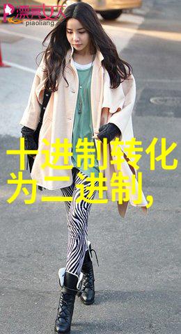 无尘工作站设计要点提升化工实验精度