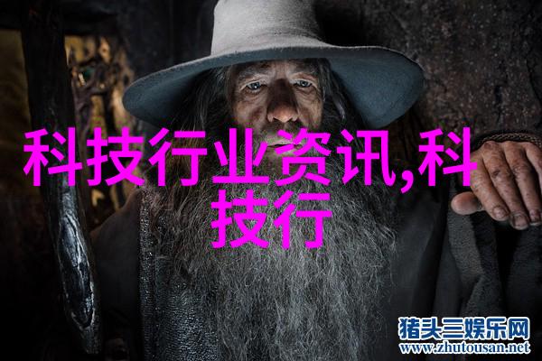 化工采购之梦与现实从繁华市场到隐秘交易的双重面貌