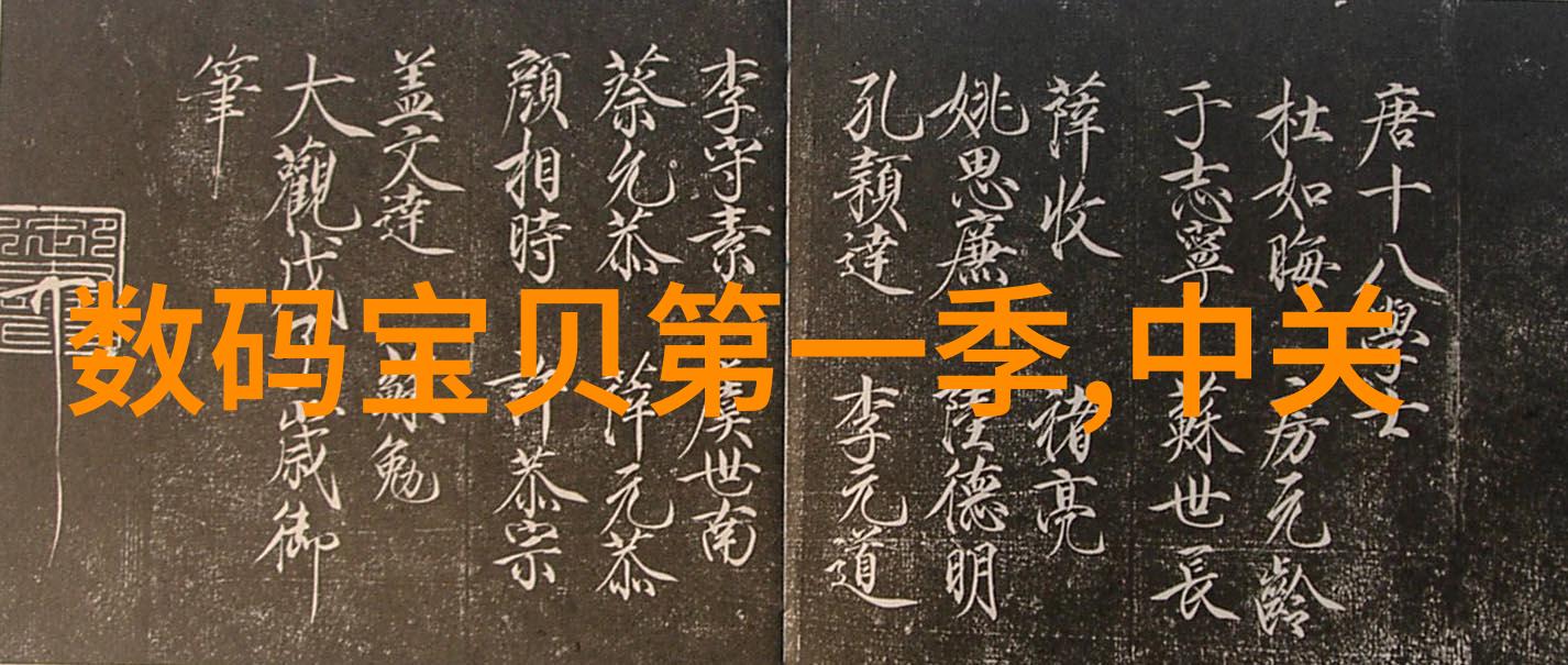 卫生级隔膜泵的应用领域与优势