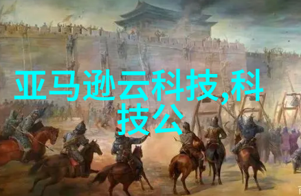 智慧无界儿童多元智能测评系统的秘密之谜