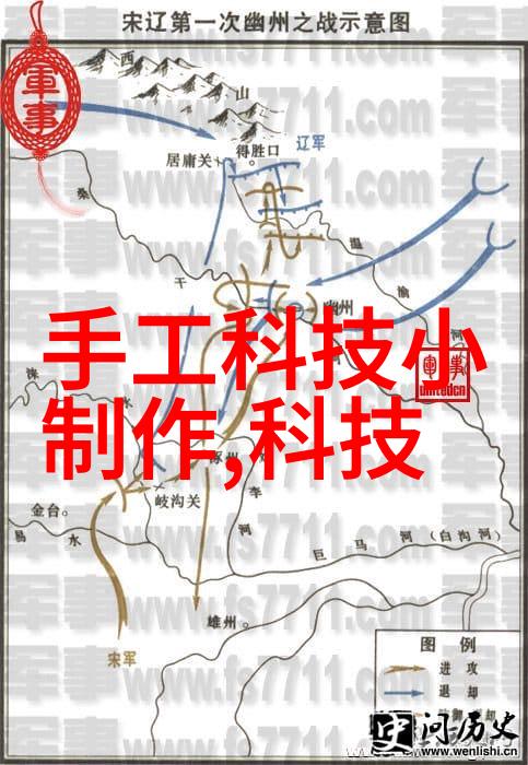 家庭生活画卷精彩客厅装修照片展览