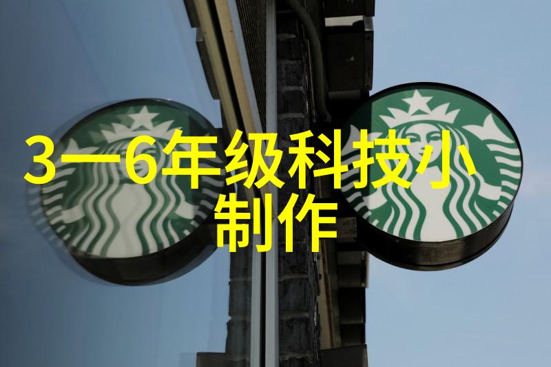 超级智能机器人智慧的新纪元