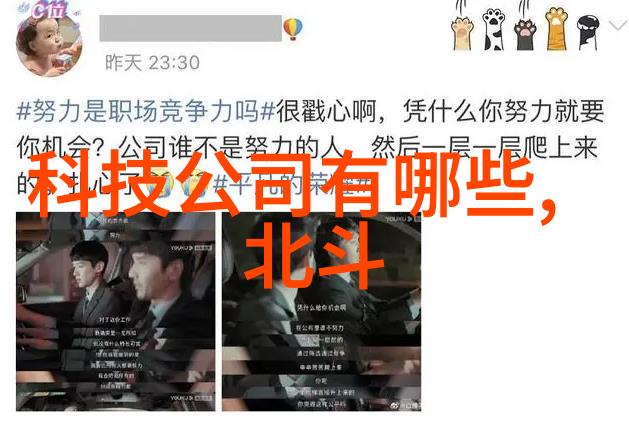 塔高不低填料更妙笑傲世界的奇特建筑