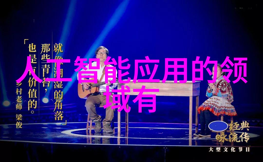 现代阳台装修-轻盈空间创意点缀的现代阳台装修效果图