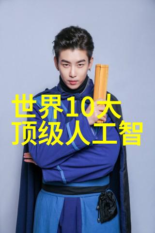 卫生间空间有限如何进行高效利用