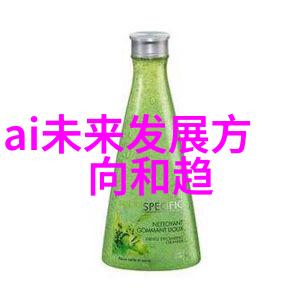 移动的秘密一体式小型搅拌站背后的未知力量