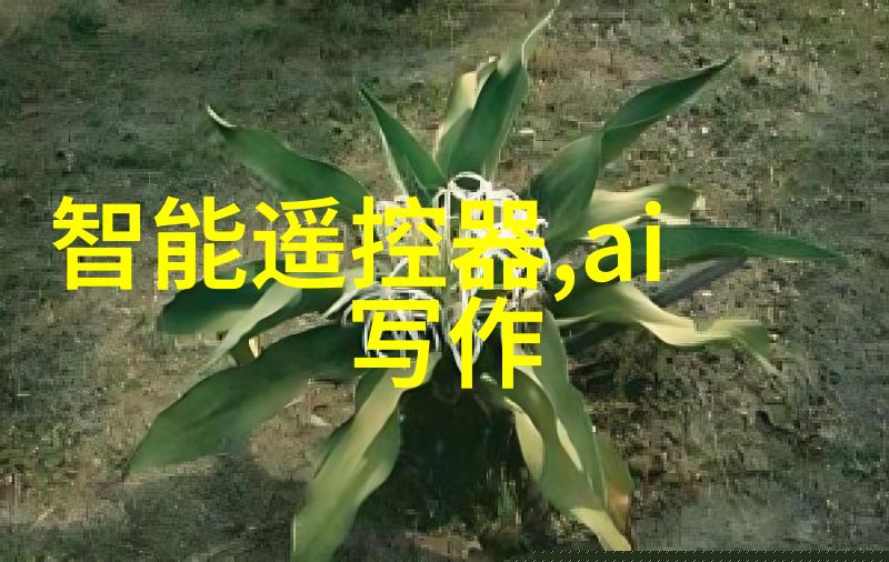 智能头盔的未来AR与AI技术革新