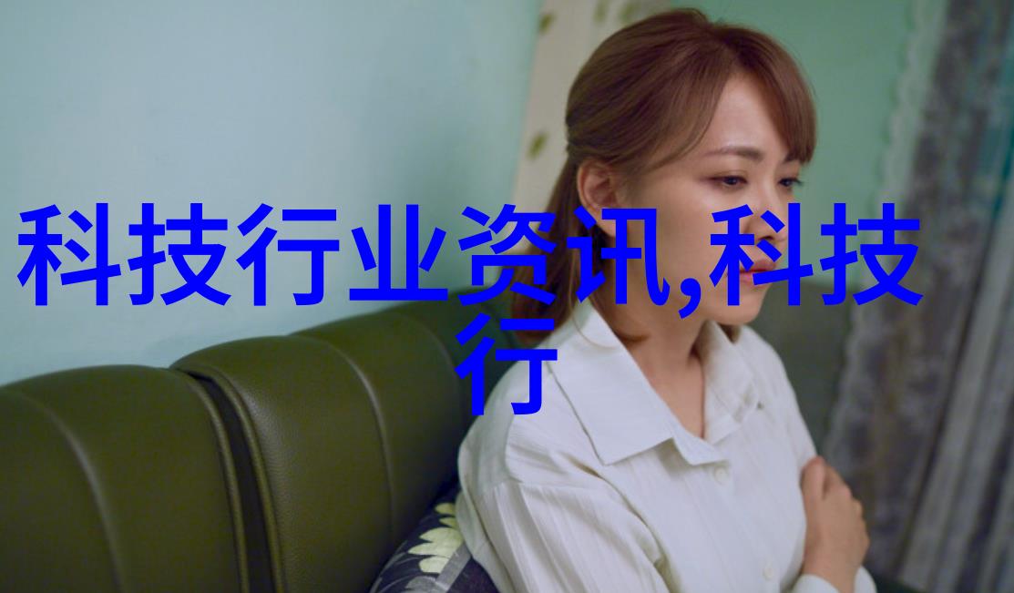 工业用水过滤设备清洁之翼守护生产健康