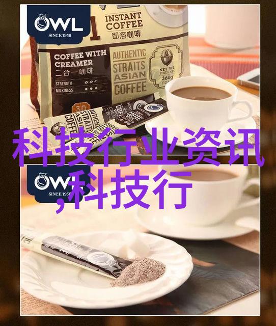 智能护理药剂之翼