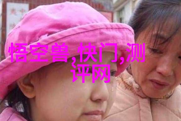 最新汽车配件图片展示创新科技带来更高效能