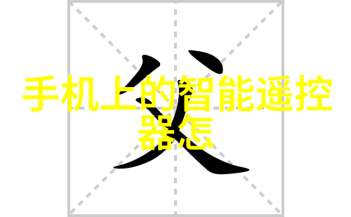 微波杀菌机工作原理利用高频微波振荡产生热量进行快速无害杀菌