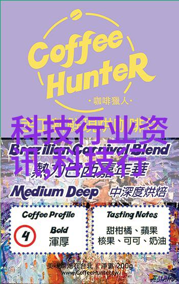 微观奇迹探索1nm工艺的极限