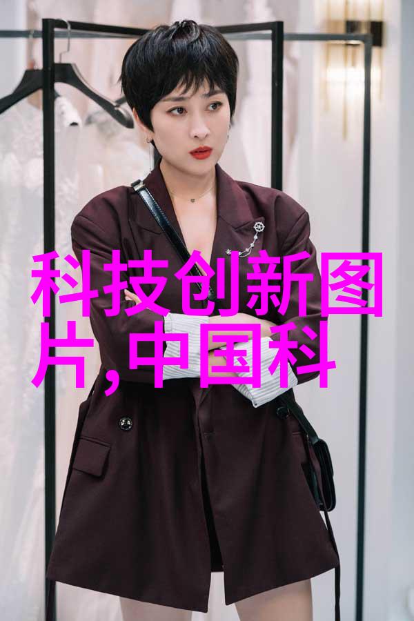 探索生命膜的奥秘膜生物学中的蛋白质复合体与脂质二层结构