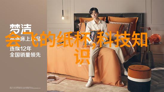 迈开腿我想吃你探索欲望与身体的边界