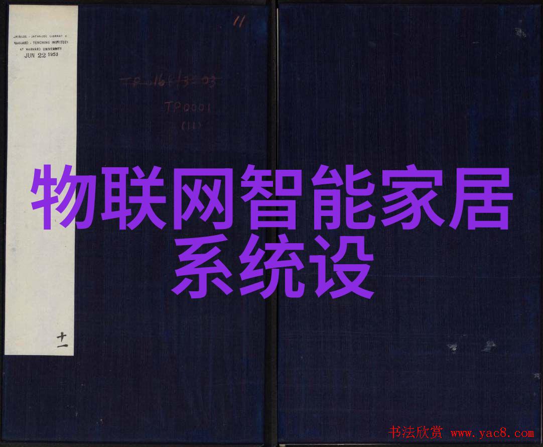 化学仓库里的奇幻物品从化工贮存设备到超级无敌的保鲜王