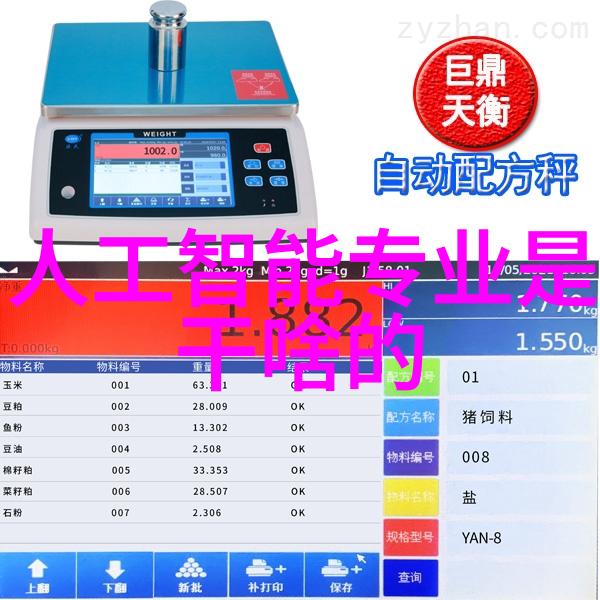 化学实验室中的关键组成深入了解发生装置和反应装置图片
