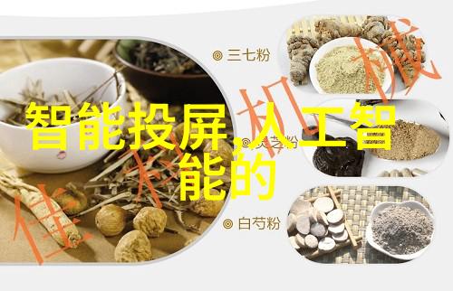 化工多功能机它的未来能否真正解锁工业效率与环保双重目标