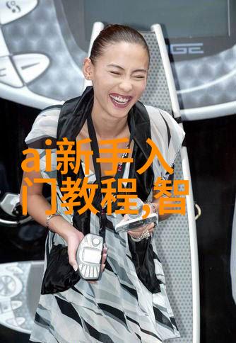 水源清澈揭秘检测水质的真实成本