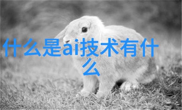 平天策 小说我是如何在平天策世界里成为小霸王的
