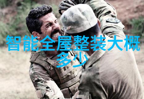 技术解析-PERT是什么管材探索其特性与应用