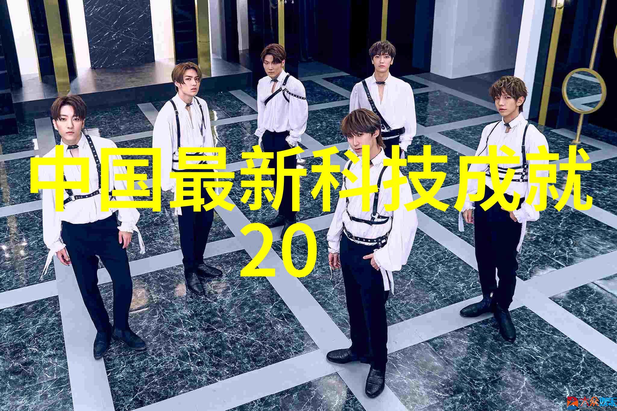 企业动态员工节目联袂亮相我们一起把团队精神演绎得淋漓尽致