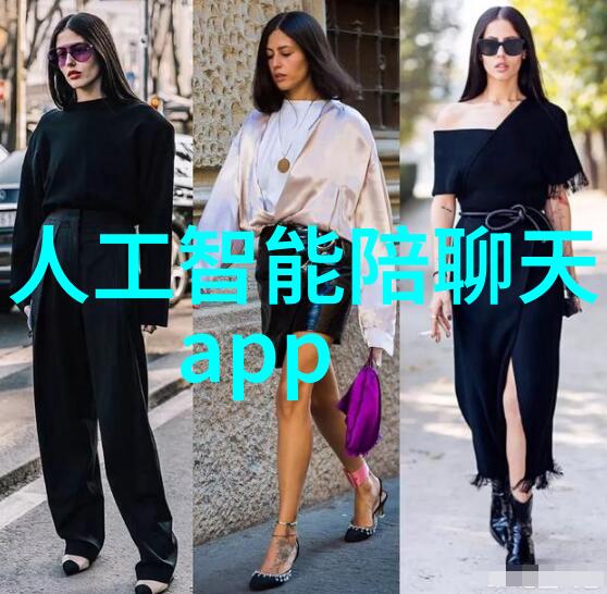 家居美学创意装饰让生活更温馨