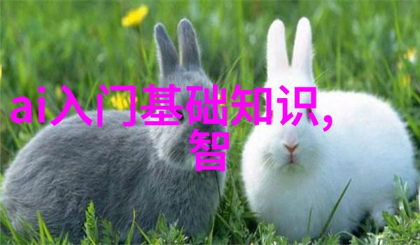 化工温湿度监测系统确保生产过程的精确控制与安全运行