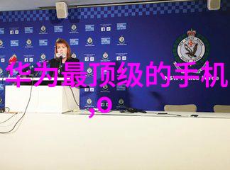 集成IC芯片的作用缩小电子设备扩展功能