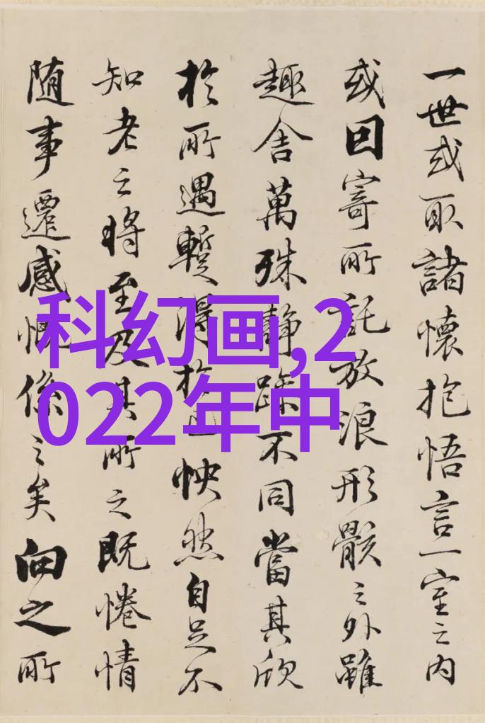 冬日暖阳的守护者暖气换热器的故事