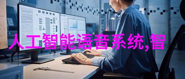 旋转迷宫中的机械心脏