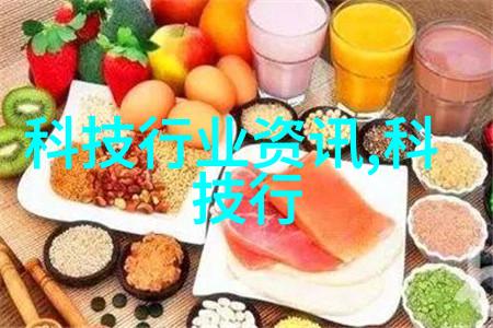 螺旋式输送机高效物料传输解决方案