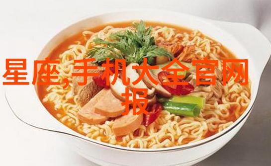 麻豆剧果冻传媒我的妹妹我亲眼看她从小花到网络红人