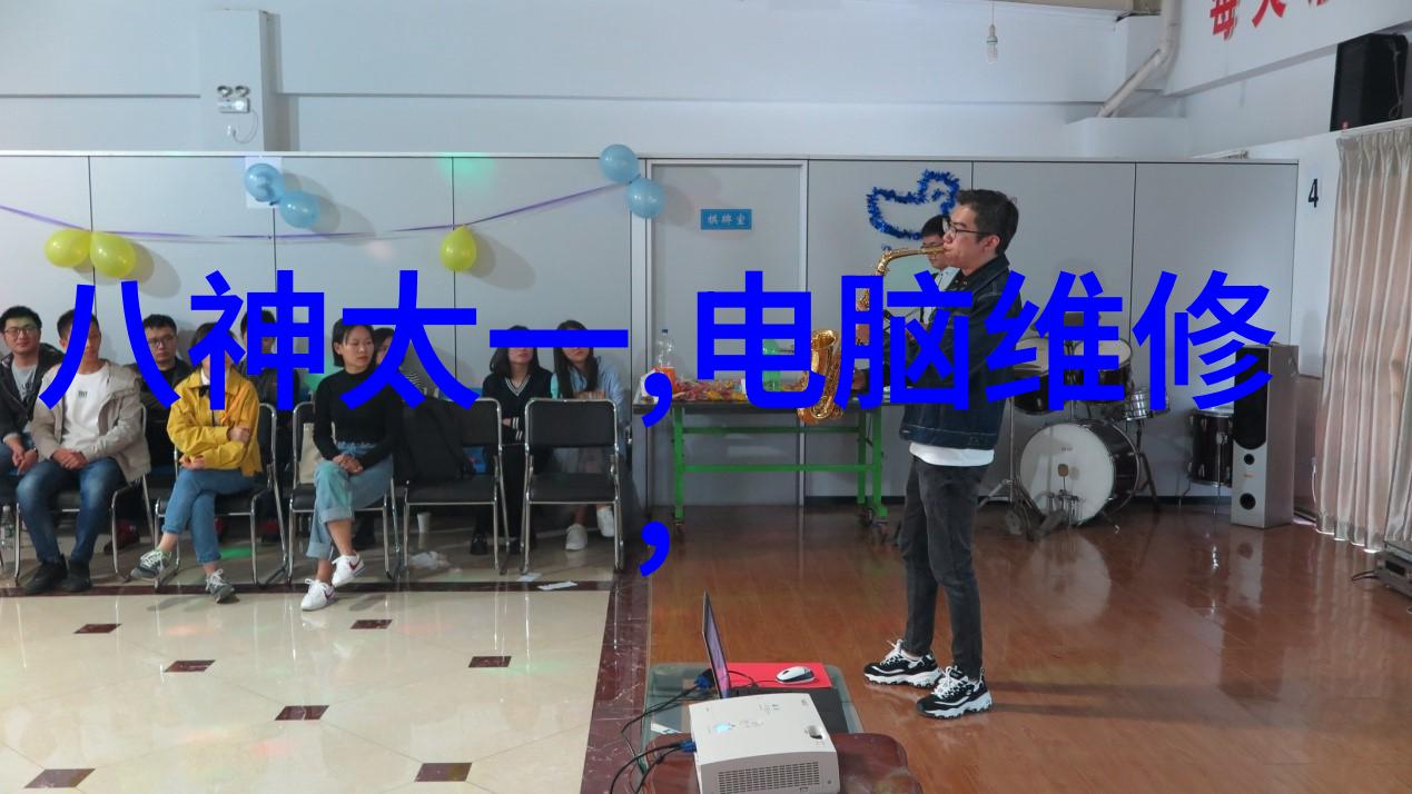 新风吹过旧气消散中央新风系统的奇妙冒险