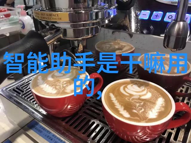 宇信科技领航智能未来智创数码世界